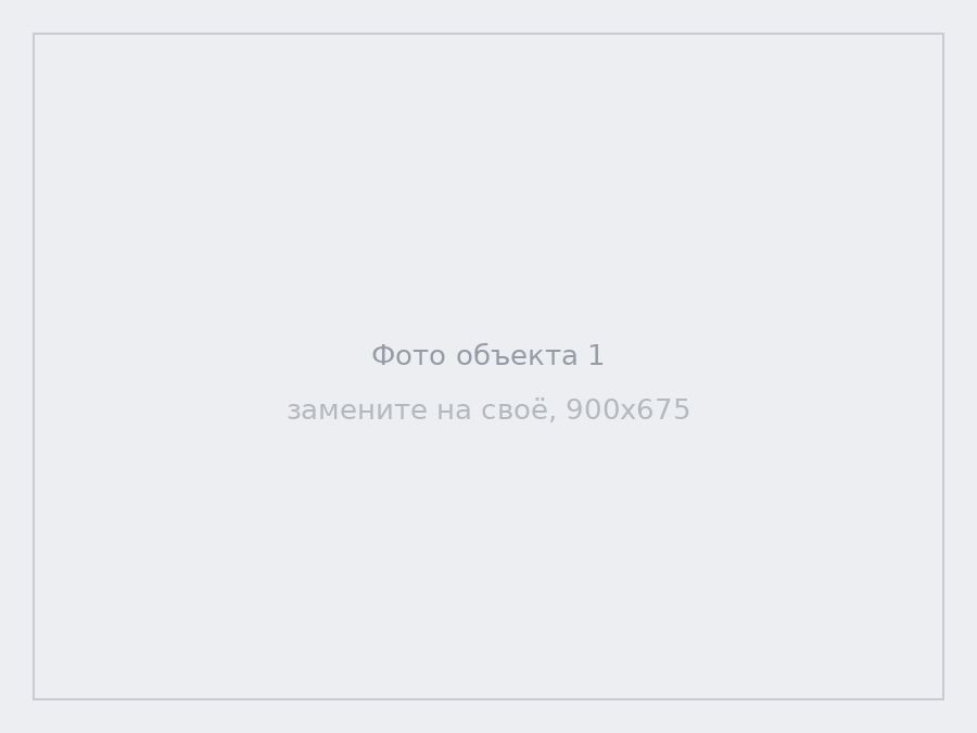 2-комнатная квартира, ЖК «Салават Купере»