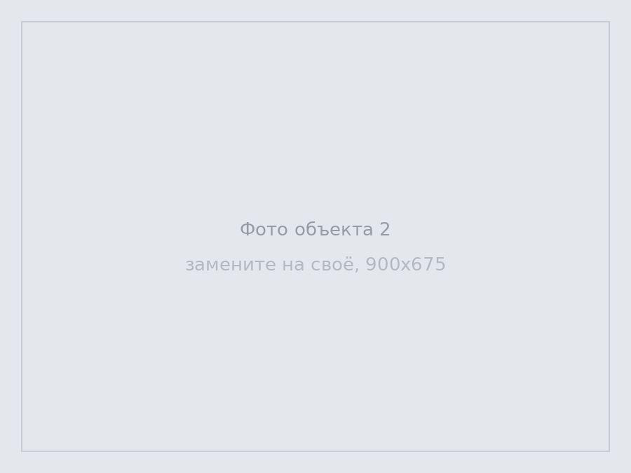 Студия, ЖК «Атлантис»